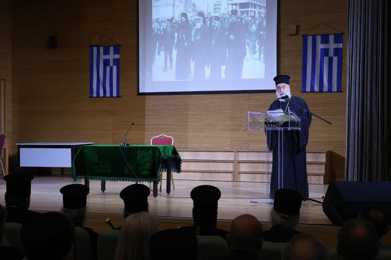 Μνήμη μακαριστού Μητροπολίτου Δράμας κυρού Διονυσίου